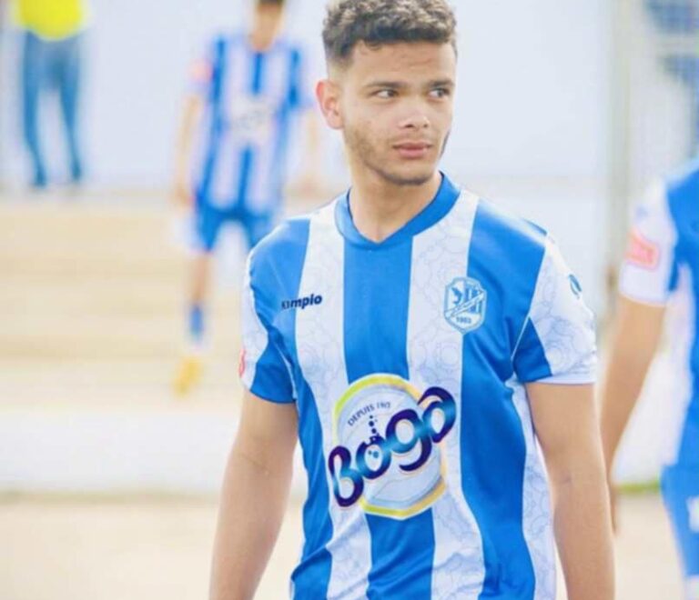 Aziz Rgeui